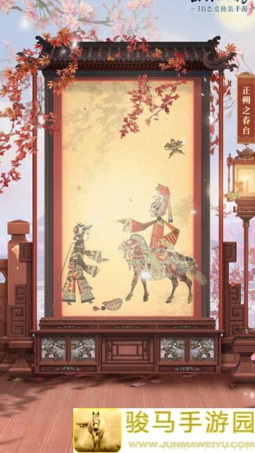 云裳羽衣新手必看指南：给刚入坑或准备入坑的萌新们的福利攻略！