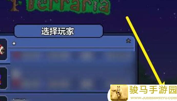 泰拉瑞亚周年狂欢！揭秘：彩蛋种子泰拉瑞亚和拉饥玩法攻略！