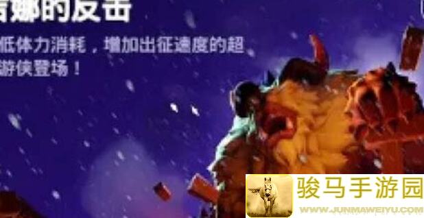 无尽寒冬新手攻略：大神教你如何快速上手！