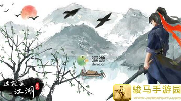 这就是江湖无中拳开局教程：掌握技巧，快速领跑江湖江湖！