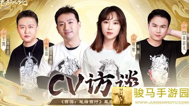 西游：笔绘西行一招鲜！这13种打法必看，让你尖叫起来战力翻倍！