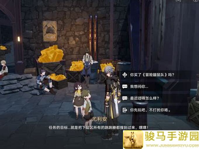 火种协定进化神教出品！尤利安：恐镰流攻略揭秘！