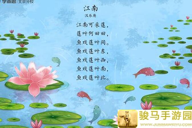 汉家江湖夜探秦府副本开启攻略：教你轻松上手！