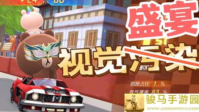 官方速报跑跑卡丁车官方竞速版大揭秘：异常活动修复攻略全解析！