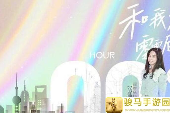 零氪党必看！策略军团新版新手初期过图攒钻选人必备攻略指南