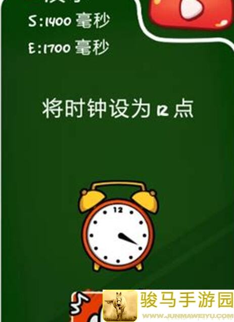 六一狂欢来袭！3天速刷攻略，带你畅玩山海北荒卷活动预告，童心未泯，快乐加倍！