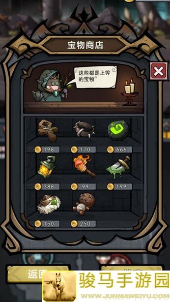 代号肉鸽荆棘甲攻略：零基础玩家如何快速提升战力，秒杀对手全解析！
