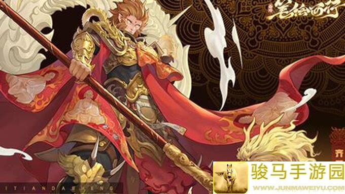 西游：笔绘西行新手必看！独家攻略，助你轻松闯关秒变战神英雄！