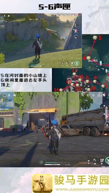 鸣潮鸣潮留音声核获取攻略